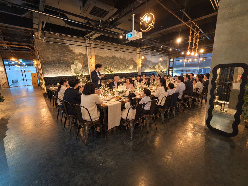 메가스팟 건대 단체 파티·기념행사 — 가족 기념 만찬