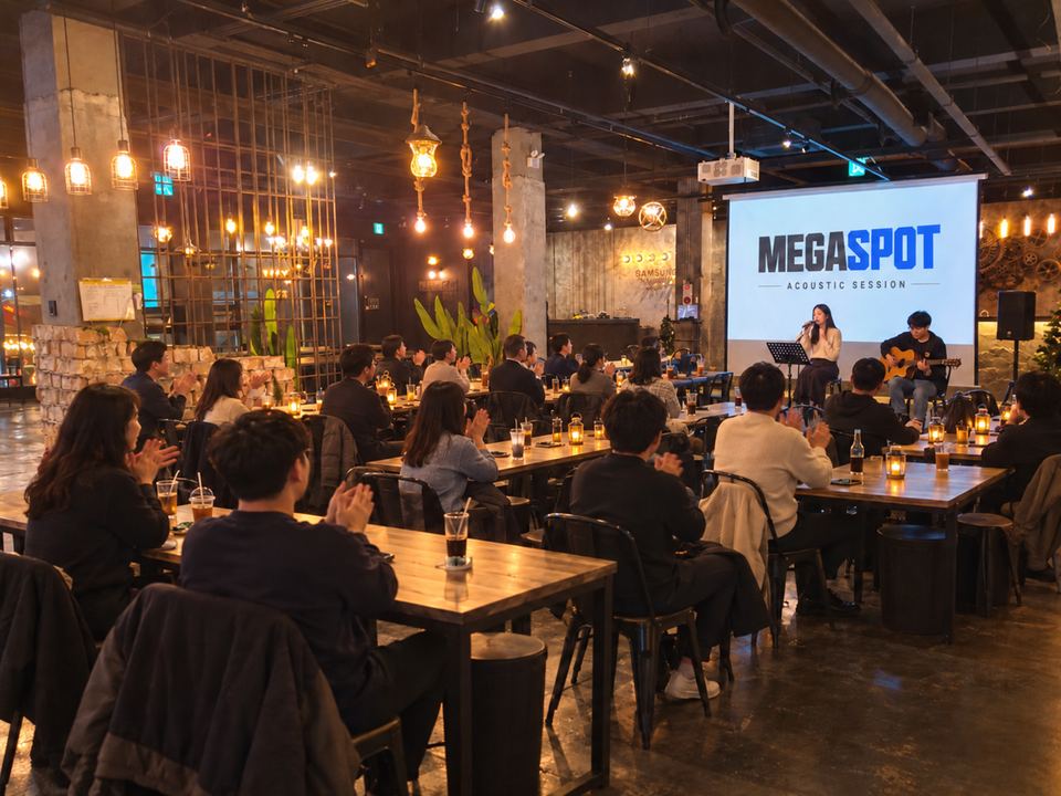 메가스팟 건대 공연·상영회 — 어쿠스틱 공연